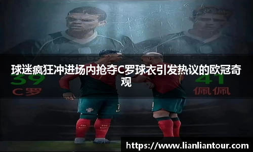 678体育官方网站