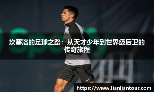 678体育官方网站