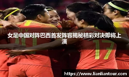 678体育官方网站