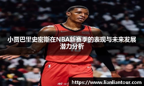 678体育官方网站